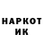 МЕТАДОН VHQ Aly Badry