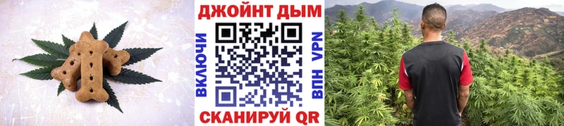 Cannafood марихуана  Великие Луки 