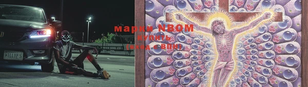 mdpv Арсеньев
