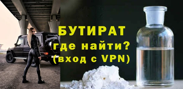 не бодяженный Алексеевка