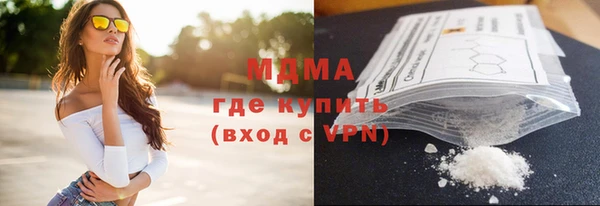 хмурый Россошь