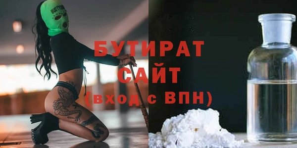 mdpv Арсеньев