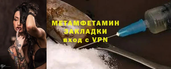 МДПВ Протвино