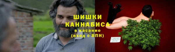 марки nbome Алзамай
