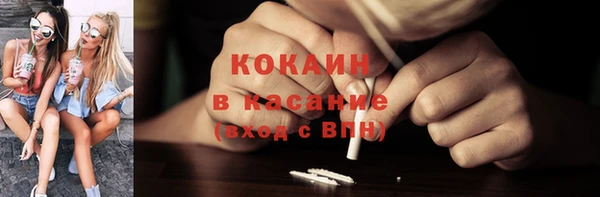 не бодяженный Алексеевка