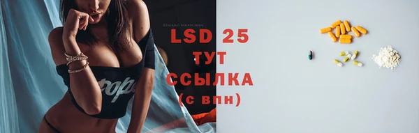 гашишное масло Аркадак