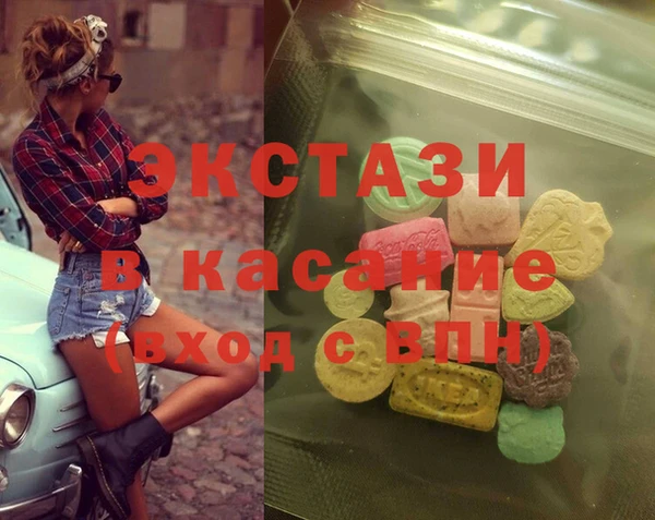 не бодяженный Алексеевка