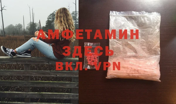 гашишное масло Аркадак