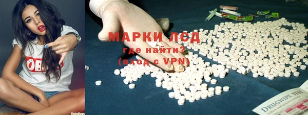 тгк Приозерск