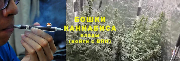 скорость Вуктыл