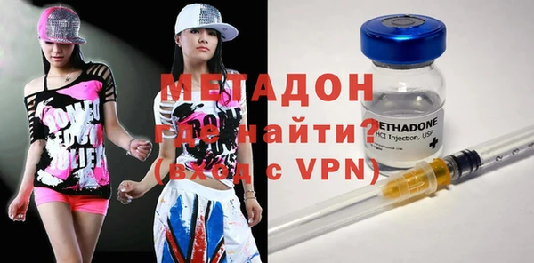 не бодяженный Алексеевка