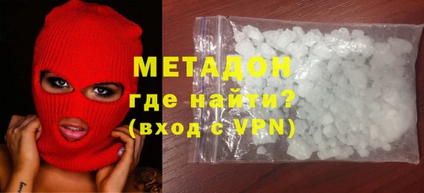 гашишное масло Аркадак