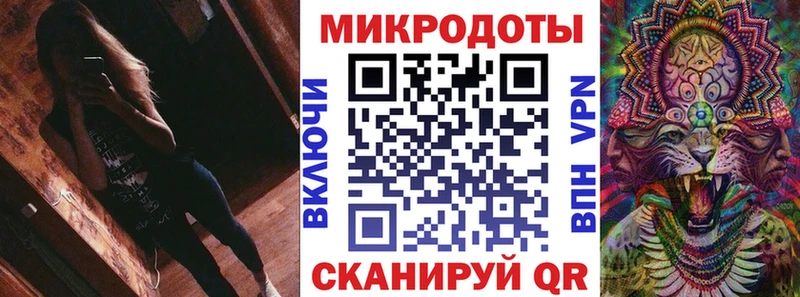 Галлюциногенные грибы GOLDEN TEACHER  Великие Луки 
