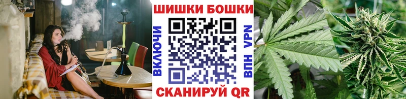 Марихуана конопля Великие Луки